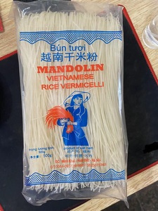 越南进口越印檬粉Bun tuoi500克汤料干桂林米粉河粉圆粉2袋包邮
