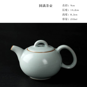 FZ台湾丰子茶具汝窑天青开片手工正把茶壶分茶器功夫茶道豐子