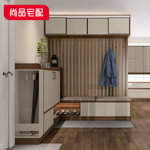 尚品宅配 鞋柜定制多功能收纳储物入户柜日式客厅玄关柜全屋家具