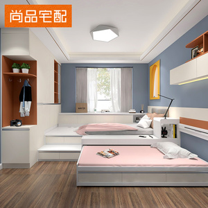 尚品宅配榻榻米定制简约榻榻米床多功能小户型整体组合全屋家具