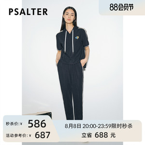 诗篇可颜女装2022夏季宽松连帽学院绣花t恤休闲裤运动套装