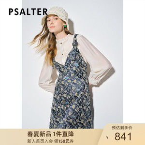 【诗篇服饰】诗篇服饰品牌,价格 - 阿里巴巴