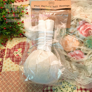 泰国草药包热敷