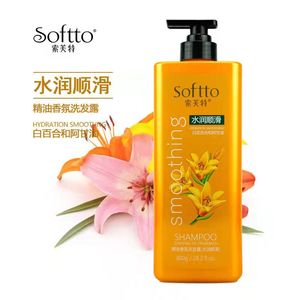 索芙特精油香氛洗发水水润顺滑去屑控油止痒洗头膏男女健发洗发露