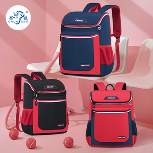 太空包英伦休闲小学生书包男1到6年级儿童书包双肩背包上学轻便