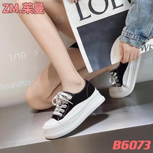 茱曼zm2022春季新款圆头系带休闲板鞋女百搭厚底时尚女鞋潮6073