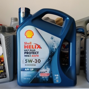 壳牌喜力hx7全合成机油5w30原厂正品旗舰店api/sp 4l途虎养车提供