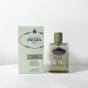 prada/普拉达 香根草青 infusion de vetiver 辛辣木质调 男香