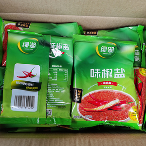 整箱包邮 绿湖牌味椒盐250g*20包 椒盐鱿鱼椒盐虾烧烤撒粉调味料