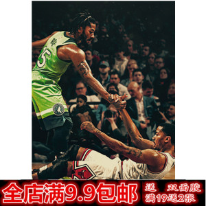 nba风城玫瑰罗斯海报篮球明星复古牛皮纸海报宿舍壁纸贴画装饰画