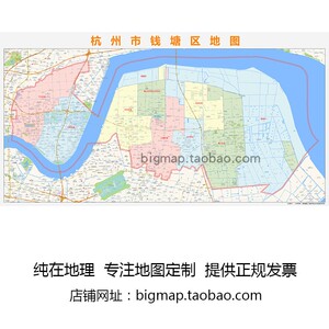 【杭州地图】杭州地图品牌,价格 - 阿里巴巴