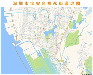 深圳市宝安区福永街道地图 2018高清定制城市交通办公会议室挂图
