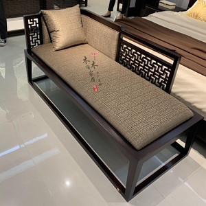 新中式实木贵妃椅檀木休闲躺椅沙发别墅客厅卧室美人塌椅家具定制