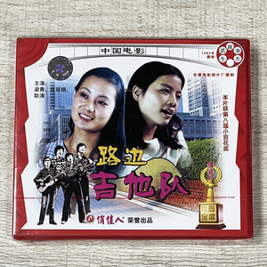 演唱会 4k uhd bd25g 3d dvd u盘 蓝光碟 高清生活碟片1