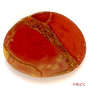 南京 雨花石 天然 原石 水石 红色 油泥石 393117mm