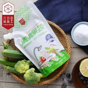 益盐堂400g*2袋家用果蔬奶瓶清洁盐洗涤清洗盐洗洁精食品用无残留