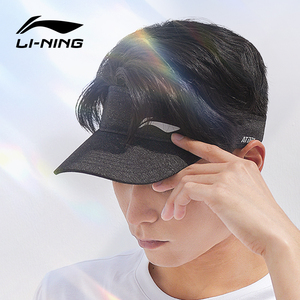 李宁夏季空顶帽太阳帽防晒遮阳无顶帽男户外跑步运动帽2022新款