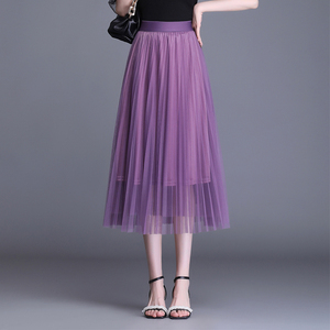 紫色纱裙半身裙高腰a字蓬蓬半裙女夏时尚网纱百褶裙中长款莎莎裙