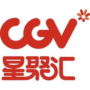 CGV电影票大连cgv电影票星聚汇电影票柏威年东港安盛店