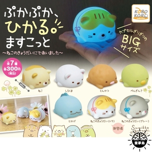 korokoro扭蛋 角落生物一族 掌上发光灯小动物 小恐龙 漂浮玩具