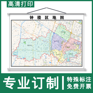 钟楼区地图1.1m可定制江苏省常州市行政交通颜色划分高清挂图新款