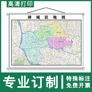 禅城区地图1.1米可订制广东省佛山市行政交通信息分布挂图新款