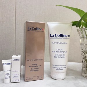 瑞士科丽妍La Colline醒肤凝胶150ml提神醒脑去黄促进代谢除闭口