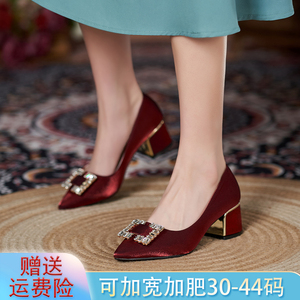 旗袍婚鞋女方跟大码41一43脚宽胖高端红色粗跟高跟鞋婚礼喜婆婆鞋