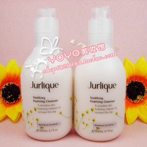 清仓 jurlique茱丽/茱莉蔻 舒缓泡沫洁面乳/液 200ml 到16年7月
