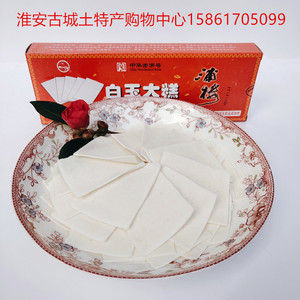 淮安土特产