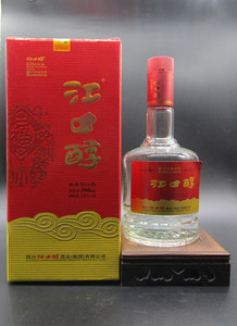 2014年 江口醇酒 52度500ml礼盒装浓香型纯粮食老白酒 特价包邮