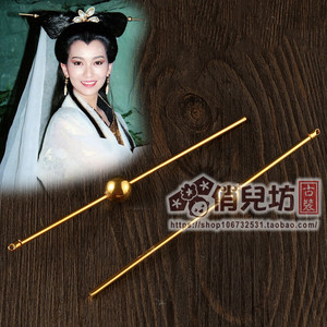 新白娘子传奇赵雅芝饰白素贞同款造型金色珠簪古典配饰白娘娘头饰