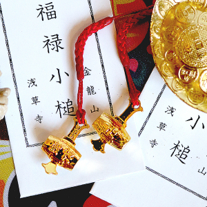 00现货秒发 日本浅草寺御守护身符福禄小锤招财运转运聚福气淘宝成交