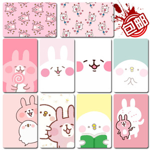 kanahei卡娜赫拉卡贴可爱卡通动漫公交通地铁卡学生校园饭卡包邮