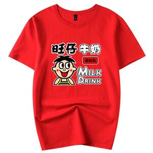 2020新品潮新年衣服旺仔圆领短袖t恤抖音网红旺旺牛奶男装