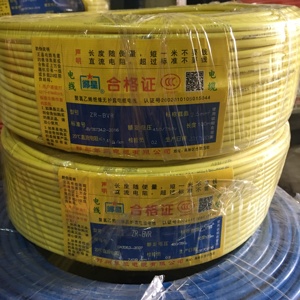 郑州三厂电线 正品国标郑星牌BV2.5单股铜芯硬芯电线家装专用线缆
