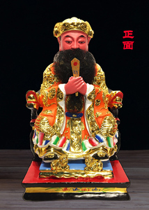 00盛凡旗舰店天猫台湾盛凡保生大帝神像铜鎏金吴夲大道公医神吴真人