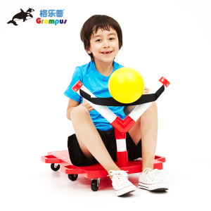 台湾格乐普坦克大战 幼儿园双人滑板车趣味团队对抗游戏玩具