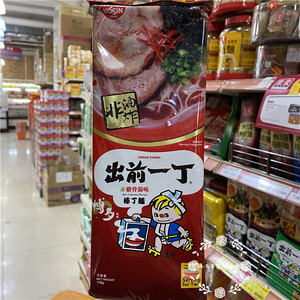 香港代购 日清出前一丁北海道味噌番茄牛肉汤味棒乌冬棒丁面 186g