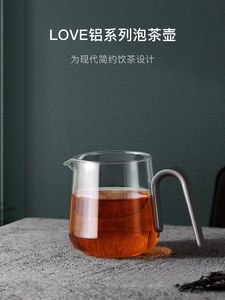 尚明公道杯加厚玻璃耐高温分茶器大容量高档公杯特色茶海茶具配件
