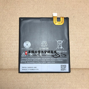 适用于 htc google pixel xl电池板 m1手机电池 b2pw2100内置电板