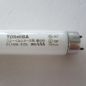 东芝FL10N-EDL 对色灯管TOSHIBA 10W色评 高显性AAA标准看板灯管