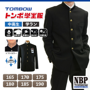 dk制服男学生