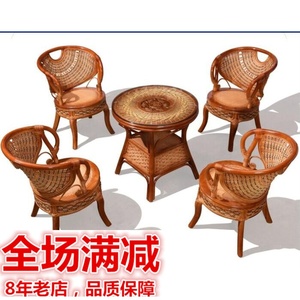 【竹藤椅套】竹藤椅套品牌,价格 - 阿里巴巴