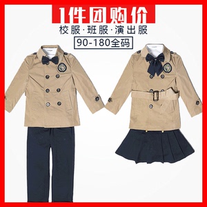 英伦风校服儿童卡其风衣男女童大衣中长款西装外套秋冬班服定制潮