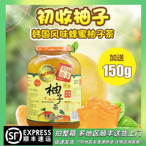 正高岛蜂蜜柚子茶酱 韩国风味水果茶罐装 冲饮果肉茶酱奶茶店专用