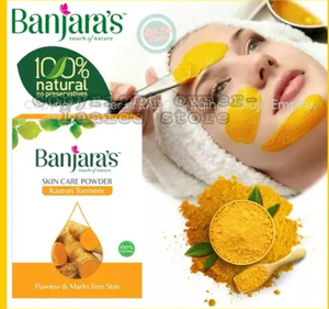 india印度banjaras kasturi姜黄100%自然护肤草药粉 面膜粉