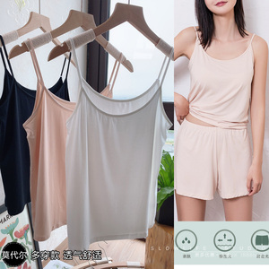 白色背心安全裤