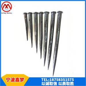 impa232332 2322333 232335 232336 232337船用铁笔 船舶缆绳插笔