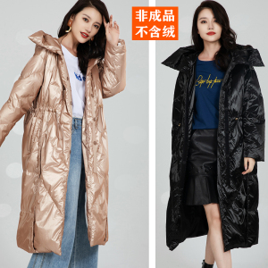2021年8936新款羽绒服半九成品女中长款衣皮壳翻新加工定制订做